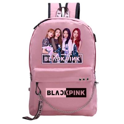 Rosa Schülerrucksack Hoher Wert Peripherer Grat Rucksack Große Kapazität College-Stil USB-Praktischer Rucksack