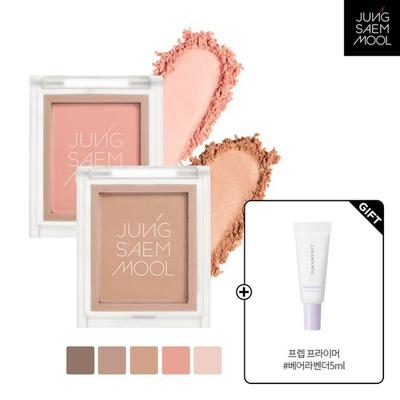 Maquiagem para olhos – Sombras de olhos