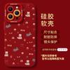 Cat Apple 16 Mobile Phone Case 15promax New Women's 14plus Girl 13pro Cute 12 Protective Case