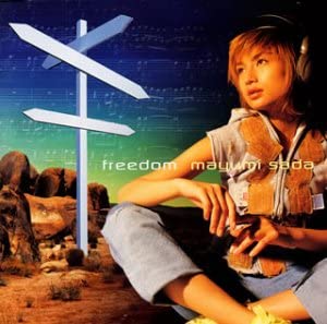 

CD MAYUMI SADA; CHOKKAKU - freedom Japan ObiJapanese Pop/Rock Used