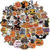 Halloween Stickers, Waterproof Vinyl Stickers Decals for Water Bottle Scrapbooking Laptop Skateboard Party Favors, Funny Cute Pumpkin Stickers Pack Fo