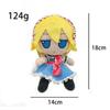 20CM Anime TouHou Projesi Duman Peluş Oyuncaklar Izayoi Sakuya Remilia Scarlet Cosplay Peluş Bebekler Dolgulu Yastık Noel Hediyeleri