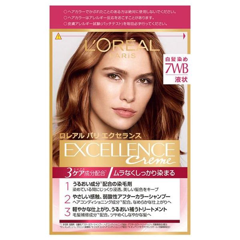 L'Oreal Paris Excellence Creme Hair Color 7WB Warm Bright Chestnut
