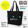 pieka Men's Large Canvas Tote Bag, A3 Size, 6 Pockets, Zipper Attached, XL