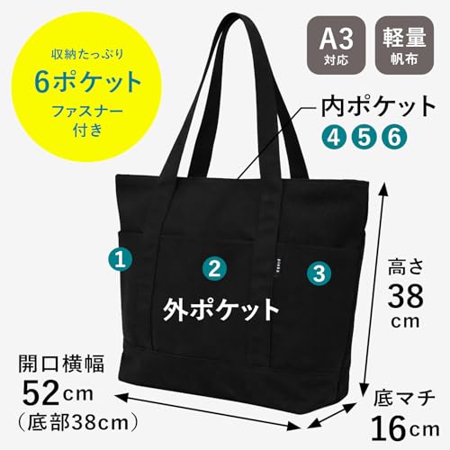 pieka Men's Large Canvas Tote Bag, A3 Size, 6 Pockets, Zipper Attached, XL