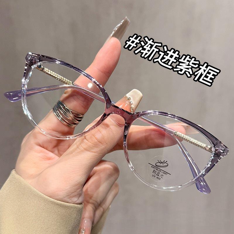 Korean Cat-Eye Glasses for Women: Lightweight Frames, Small Face Effect, Luxury Fashion, Blue Light Blocking.