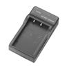 PS-BLS5 Battery Charger for Olympus BLS-5,BLS-50,BLS-1,PS-BLS1,E-420,E-450,E-600,E-620,Pen E-P1,E-P2,E-P3,E-PL1,E-PL3,E-PM1