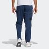 adidas Wuji Series Knitted Sweatpants Men's Navy Blue GP0895