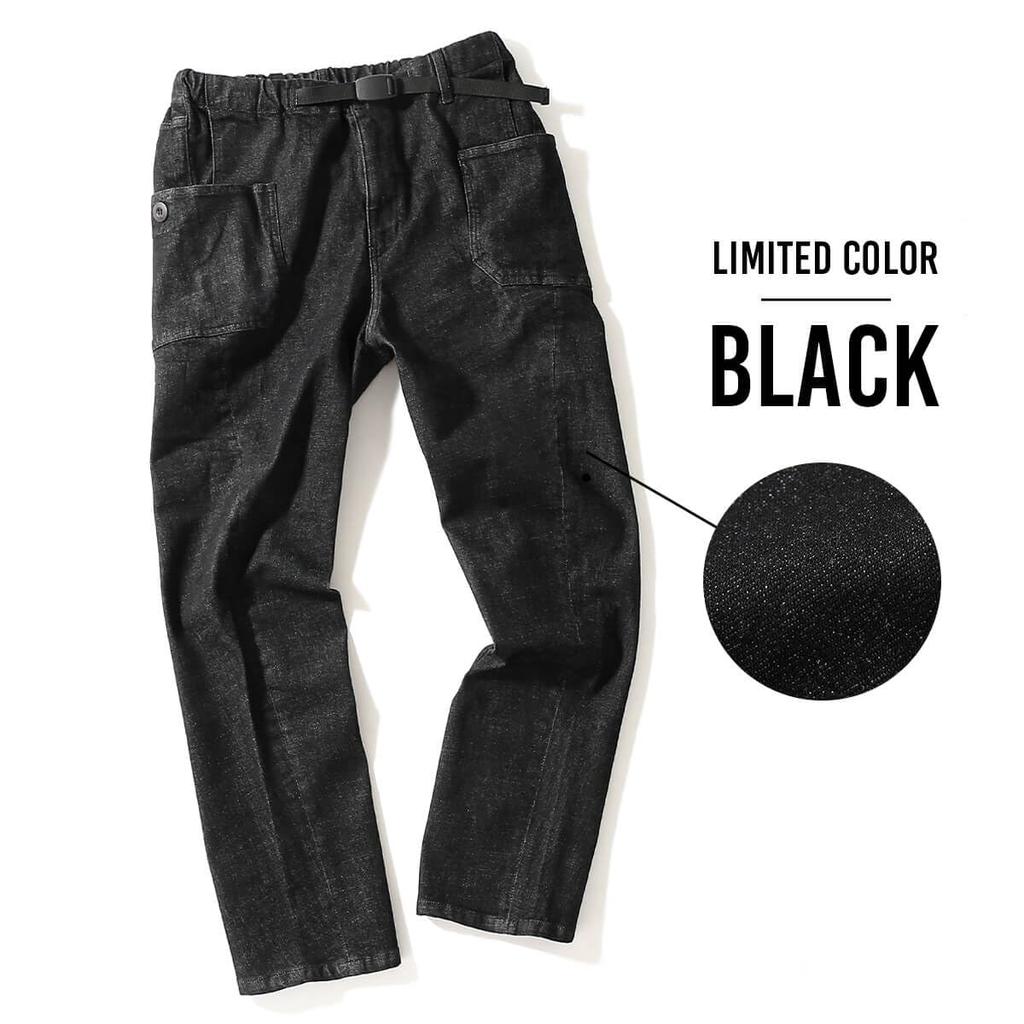 GRIP SWANY JOG 3D Camp Pants L Light Indigo