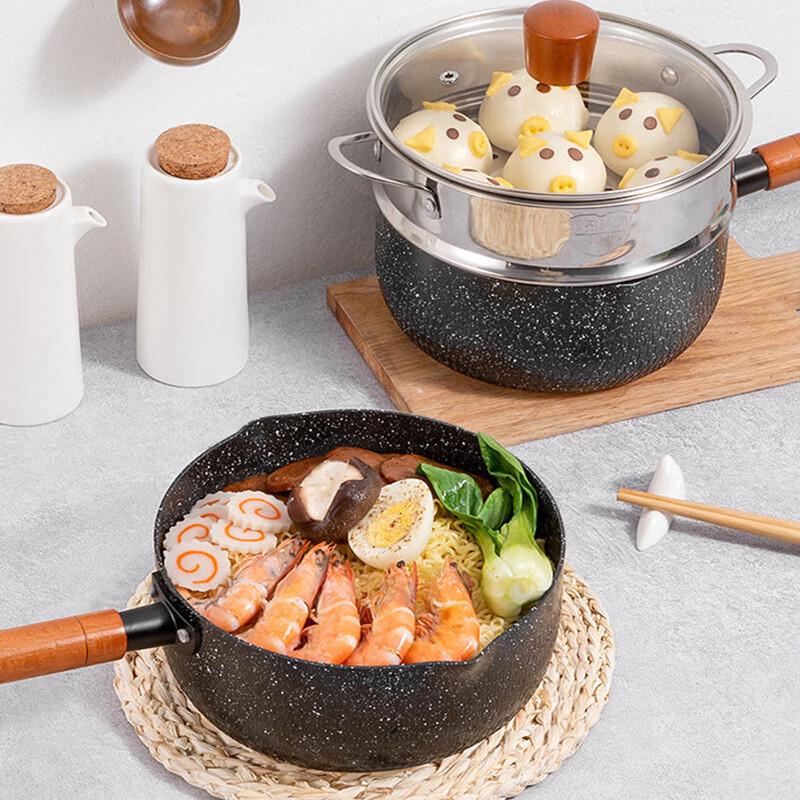 Yi Cang Maifan Stone Yukihira Pot with Steamer