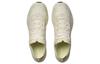 SALOMON Pulsar Prg Knit 'Vanilla Ice'