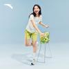 Anta Women's Cold Brew Short-Sleeve T-Shirt