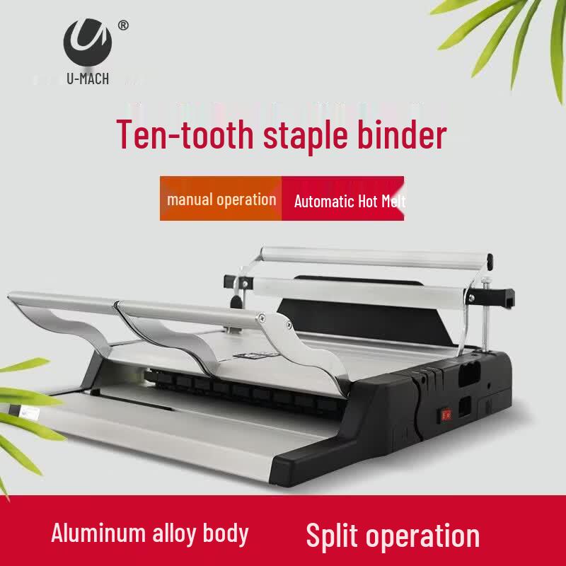 Youmash U-100 Manual Staple Binding Machine CN plug (adapter included)