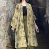 Women's 3-Piece Chinese Hanfu Set, Printed Open Front Cardigan & Wide Leg Song Pants, Zen Style Daily Wear Outfit
