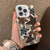 Creative Leopard Print Phone Case for 16 15 14 13 12 11 Pro Max iPhone 17 Air 16E Anti-Fingerprint Anti-Shock Back Cover