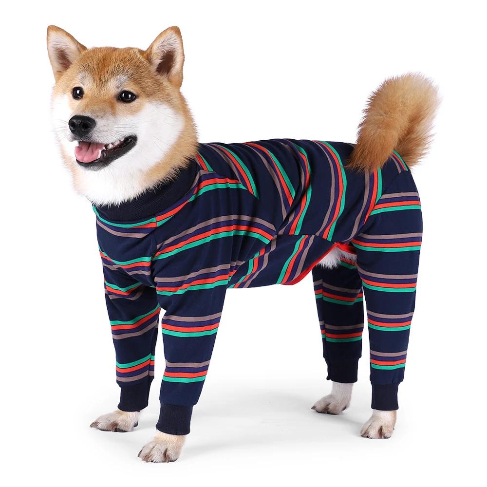 Dog Recovery Suit After Surgery Anti-Lick Wound Sterilization Suit Anti-Hair Loss Pet Clothes Anxiety Calming Shirt Dog Pajama