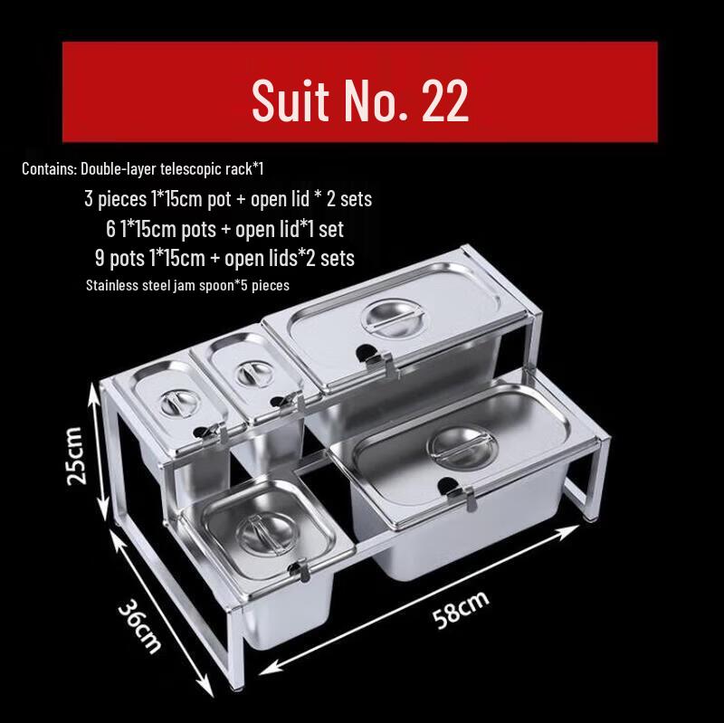 ZLIII Stainless Steel Extendable Condiment Jar Rack