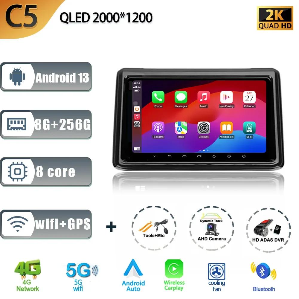 For Toyota Noah Voxy R80 2014 - 2021 Car Radio Multimedia Video Player Navigation stereo GPS BT Carplay Android 13 No 2din 2 din