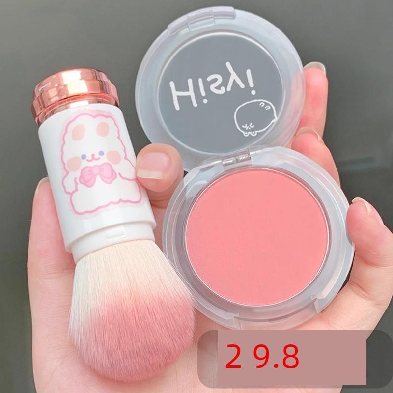 Monochrome Ice Cube Blush Red Female Chin Purple Shrink Expansion Color Apricot Brightening Highlight Repair Three-in-One Makeup Palette