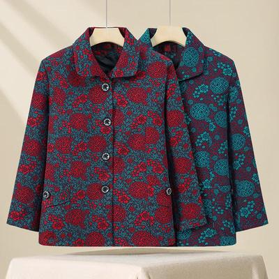 Grandma's Timeless Autumn Coat for Seniors (Ages 60-80) - New 2025 Spring & Autumn Fashion