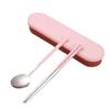 Ruhan Portable 316 Stainless Steel Cutlery Set