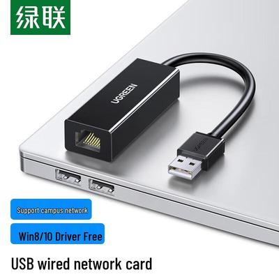 UGREEN USB zu RJ45 100Mbps Ethernet-Adapter (CN-Version)