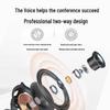 HuiDu Professional Conference System Components (CN version)