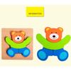Baby High Quality 3D Wooden Puzzles Educational Cartoon Animals Early Learning Intelligence Puzzle Game Toys For Children