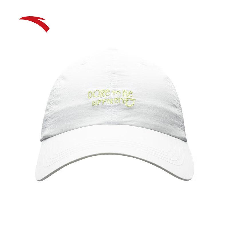 Anta Outdoor Sports Baseball Cap One Size