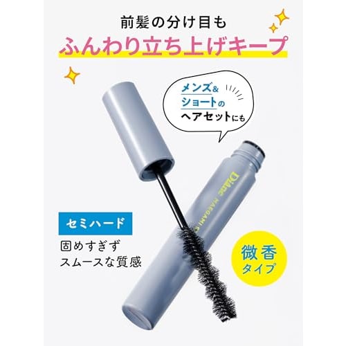 Diane maega mystic [bangs ahoge mascara] semi hard slightly scented perfect beauty 10ml purple