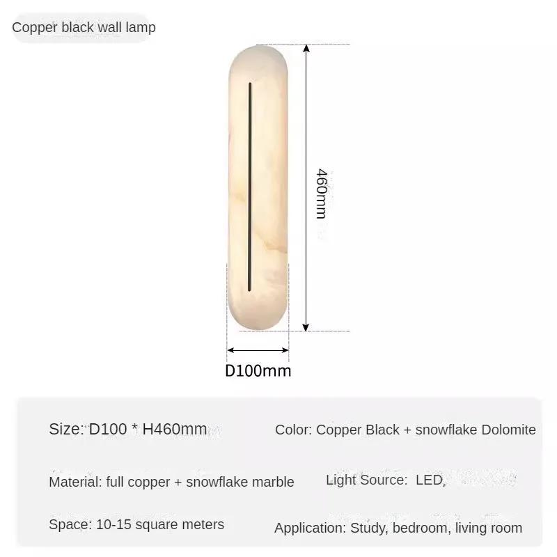 Light luxury LED wall lamp made natural snowflake marble from Spain modern living room corridor hotel bedroom lighting fixtures