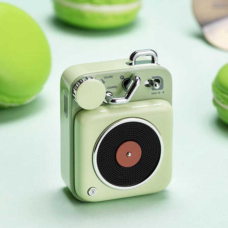 Mao King Atomic Phonograph B612 Bluetooth Speaker