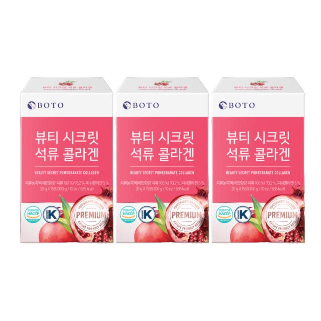 BOTO Beauty Secret Pomegranate Collagen (3 Options)