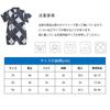 Yukata Jinbei Heiko Obi Baby Clothes Short Sleeve Rompers Coverall Open Front Kimono Japanese Style Diagonal Lace Up Baby Fomal Shrine Visit Birthday
