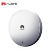 Huawei Kunling WiFi 7 Ceiling/Wall-Mount AP (CN Version)