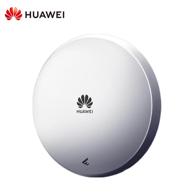Huawei Kunling WiFi 7 Ceiling/Wall-Mount AP (CN Version)