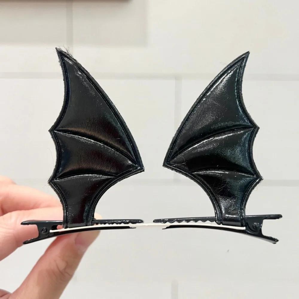 Nueva Horquilla de Halloween Alas de Murciélago de Cuero Halloween Fiesta Disfraz Tocado