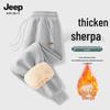 JEEP SPIRIT Men's Plush-Lined Cuffed Sweatpants