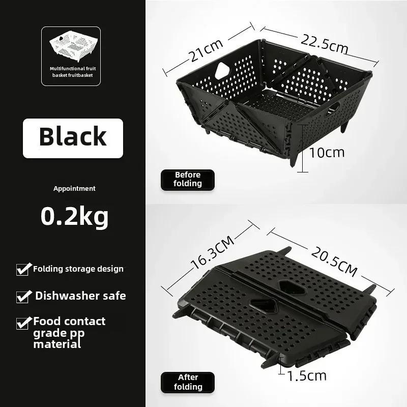 Hot  Drain Basket, Fruit Basket, Foldable Plastic, Large Capacity, Raised Tiptoe, Household Kitchen, Vegetable Washing Basket