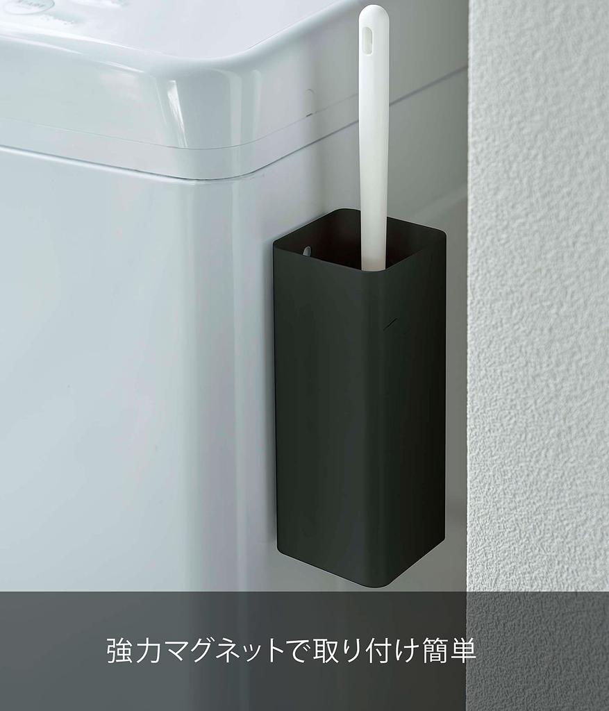 Yamazaki Magnetic Handy Wiper x x Floating Easy 5448 Holder, Black, Approx. W6.3 D6.3 H16cm, Tower, Storage, Installation,