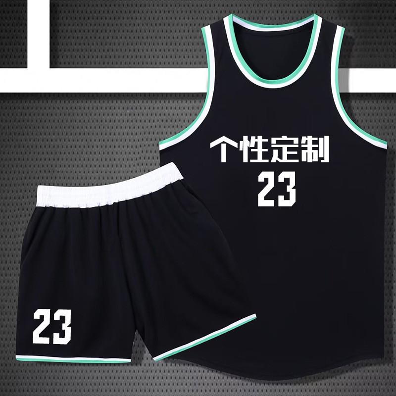 Mens Basketball Jersey Set Retro Sleeveless Breathable Quick Dry Uniform Students