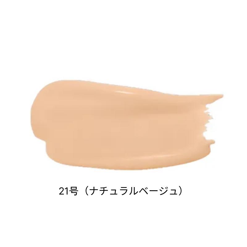 Deoproce UV Waterfull Cushion SPF50+ PA+++ 12g (No.21 / No.23) – Hydrating Glow Coverage & UV Protection