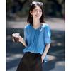 ShangJing Aurora Style Pleated Lace Short Sleeve Blouse
