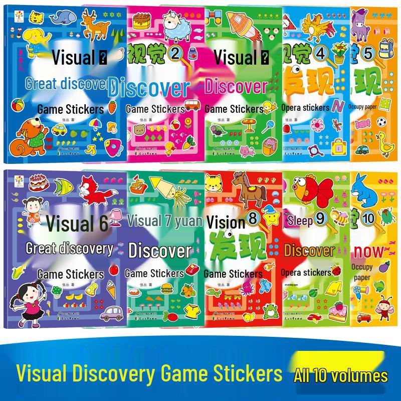 Interactive Sticker Book Set: 10 Volumes for Ages 0-6, Boosts Left and Right Brain Development with Engaging Visual Challenges