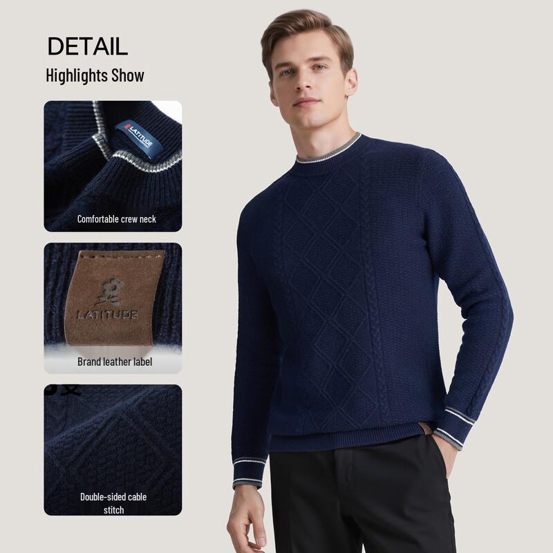 Montagut Men's Thickened Pure Wool Crewneck Sweater