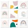 Print Cushion Rainbow Cover For Sofa Home Pillow Case Decor Room Pillowcase
