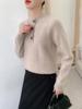 Women's Thickened Cashmere Sweater - Half-High Collar, Half-Button Cable Knit, Loose & Slimming Design