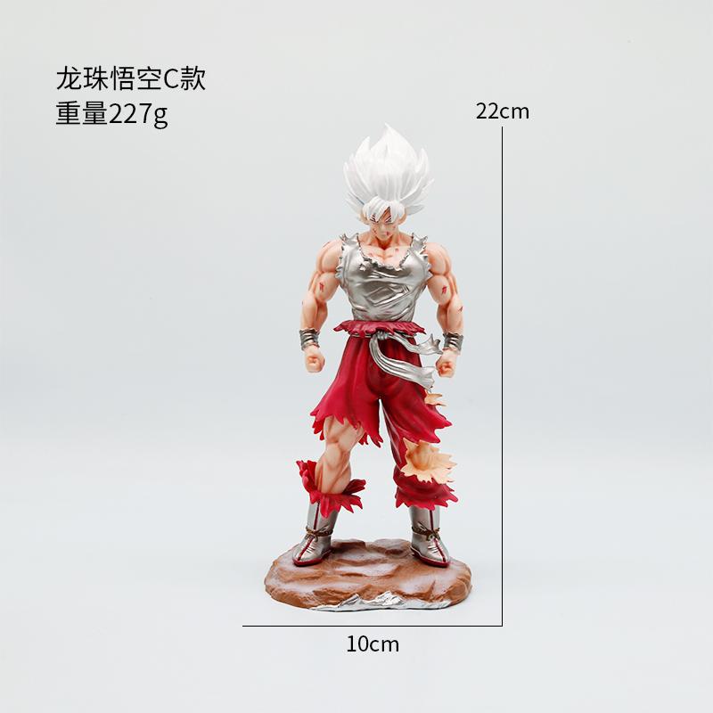 28cm Dragon Ball Z Figure Goku Anime Figures Super Saiyan Goku Gk Statue Gokou PVC Model Toys Doll Collectible Gifts