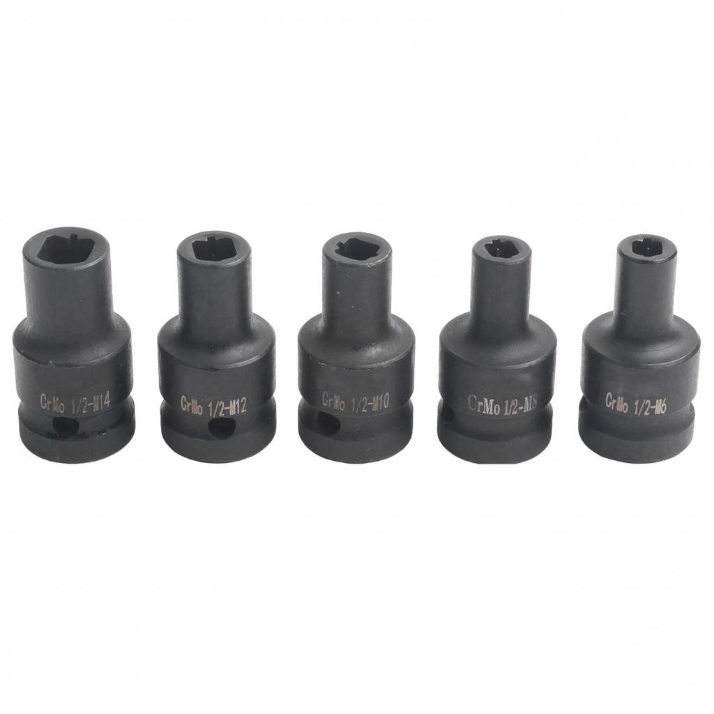 5PCS Square Drive Tap Sockets Compatible with For Electric Driver Wrenches