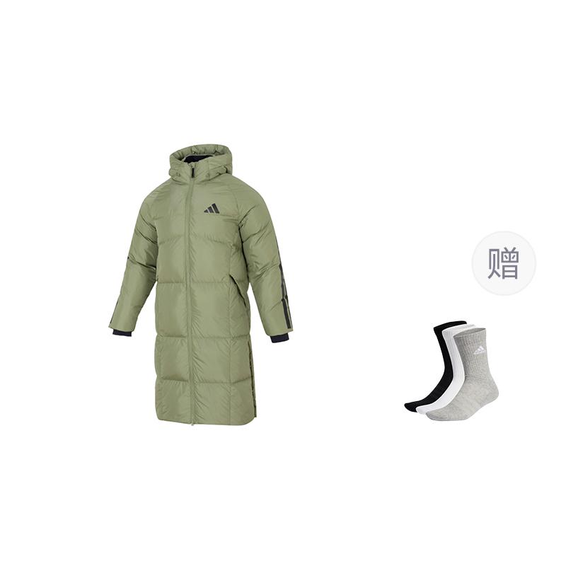 adidas 3 Stripes Down Jacket Men's Tent Green JG3839